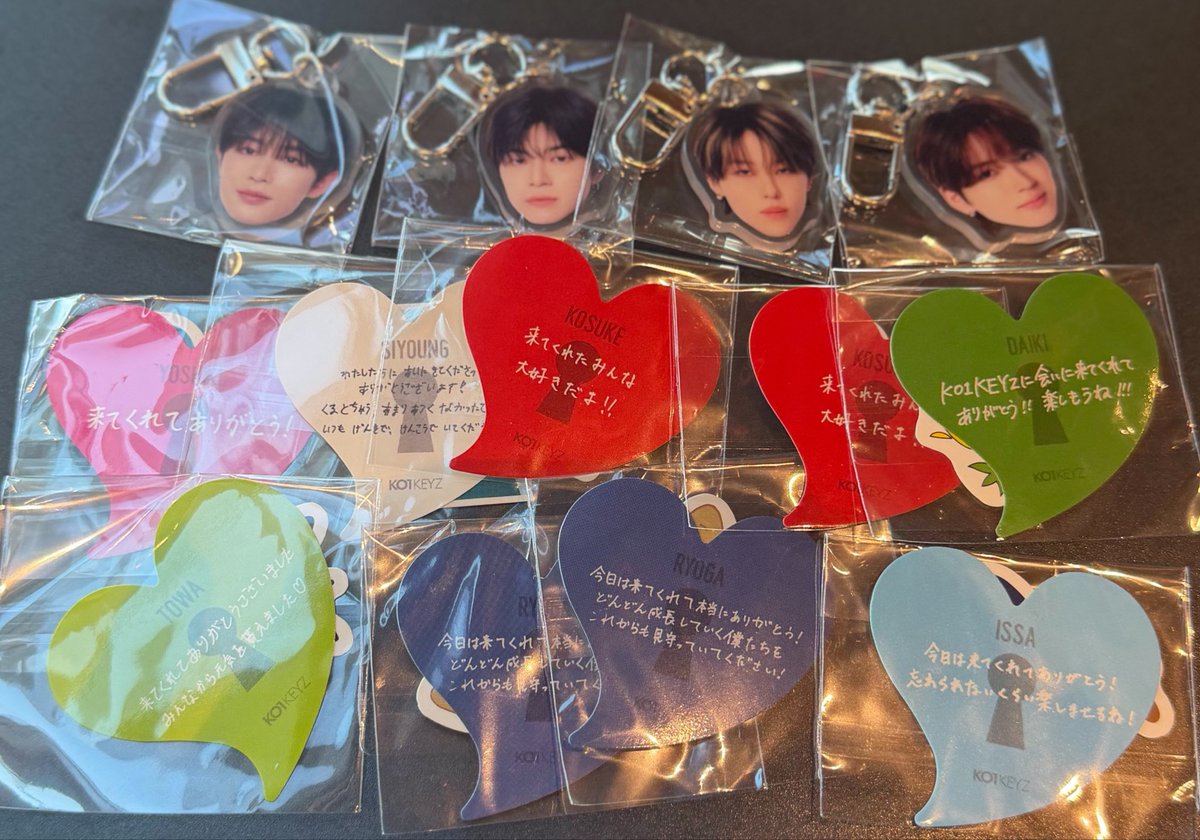 ia70z's tweet photo. KO1KEYZ 1ST FAN MEETING グッズ 買取

【譲】下記画像

【求】買取　ご提示ください

取引方法ご希望に合わせます
お気軽にリプまたはDMまでお声掛けください(♡'')
 #KO1KEYZ交換 #KO1KEYZ買取 #KO1KEYZ譲 #KO1KEYZ求 https://t.co/qE0Qf5JbNs