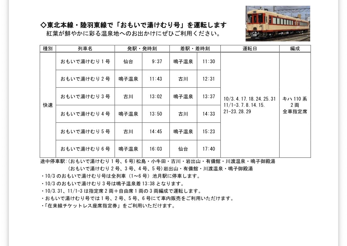 garuminyukemuri's tweet photo. え、本数えぐくてやばい https://t.co/5iucW8ycL9