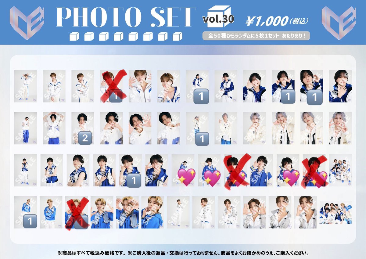 ryu_____13's tweet photo. https://t.co/6HNSbs9c5u