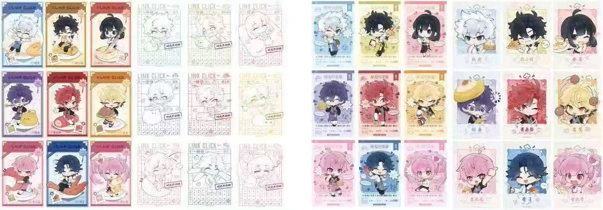 qhqfeihuo's tweet photo. The Cantonese dim sum series goods are coming soon https://t.co/XrwPhvveqs