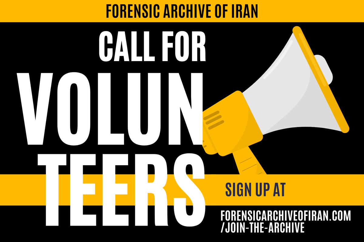ForensicIran's tweet photo. 1/ We are seeking a volunteer publication/information designer to collaborate on an expanded, illustrated edition of the Forensic Archive of Iran’s Emergency Red List of Iranian Cultural Objects at Risk.

The original wartime edition was shared with customs and specialist trafficking units.

#CulturalHeritage #PublicationDesign