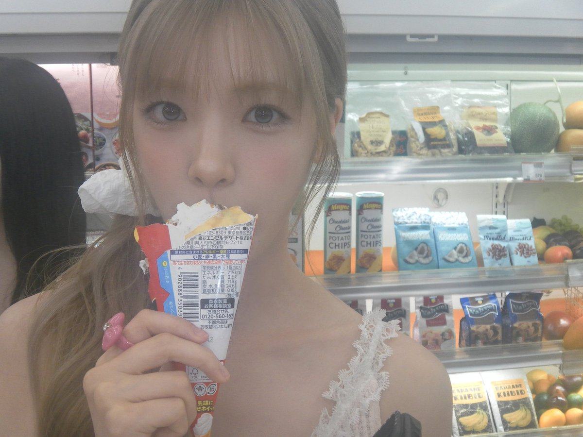 myh4r's tweet photo. 260821 하츠투하츠 인스타 #유하 https://t.co/iod27RrZ5H