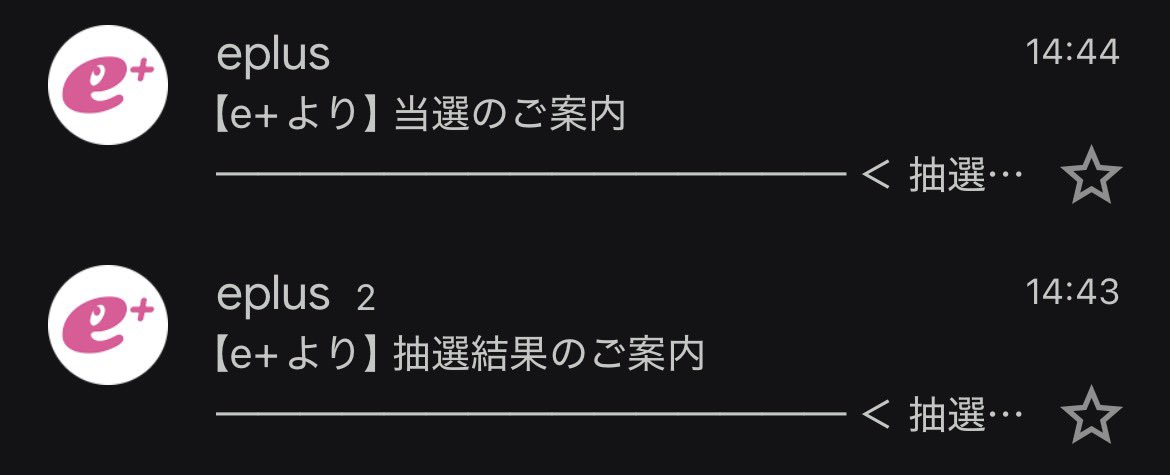 bocansya's tweet photo. え゛‼️‼️‼️ https://t.co/KZjC0pGu1A