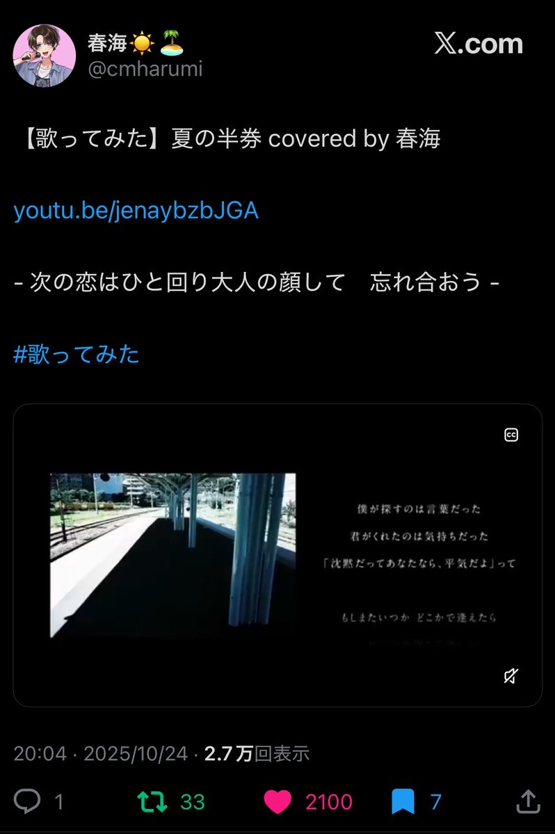 q2arc's tweet photo. @nyqqqqww 検索より失礼いたします。鍵垢含む30垢からいいね♡させていただきました◎お手数おかけいたしますがbioリンク先のツイートにいいね・リツイートのお返しよろしくお願いいたします🙇🏻‍♀️ https://t.co/iaFIP3KUma