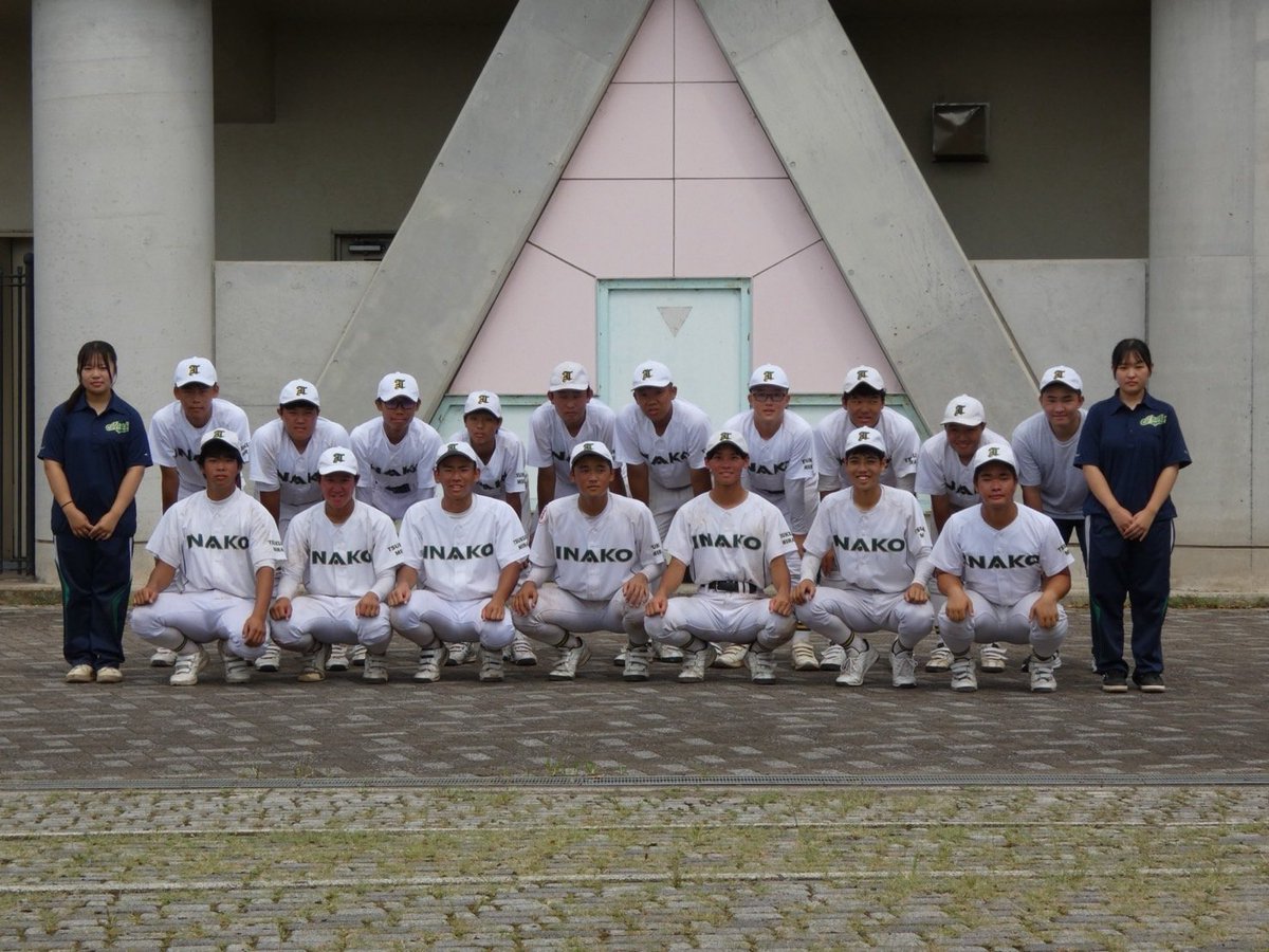 ina__ko89's tweet photo. 昨日の秋季県西地区一次予選、伊奈高校は岩瀬日大高校に1-8で敗れ、二次予選での県大会出場を目指すことになりました。要所でのミスや四死球が点差に表れましたが、安打数自体は互角で、投手陣も強力打線を相手に強気に攻めることができました！この経験を生かし、さらに成長を続けていきます！ https://t.co/haNo4EiNiz