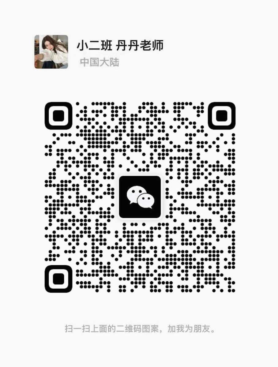 ____Nando_'s tweet photo. 00后想约爱尝试
想要寻找刺激的炮
重度性瘾患者
异地勿扰哟
大家都说要关梯子才能加 🎉 🎉 👍 🌱 https://t.co/4HcGJqh5bt