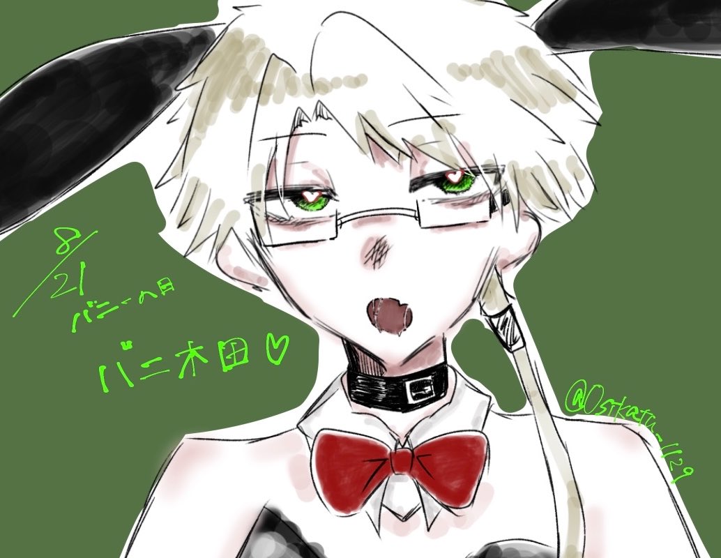 Osikatu_1129's tweet photo. ここだけでも見て下さい。
可愛い顔(自己評価)描けたので😌 https://t.co/FGreMkzTzz