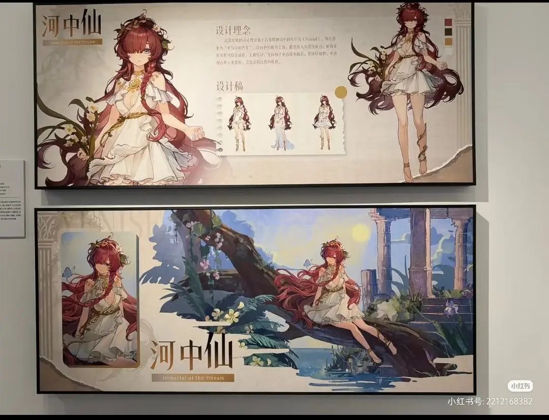mikantSleep's tweet photo. i found another one https://t.co/yLkUdBDMxx