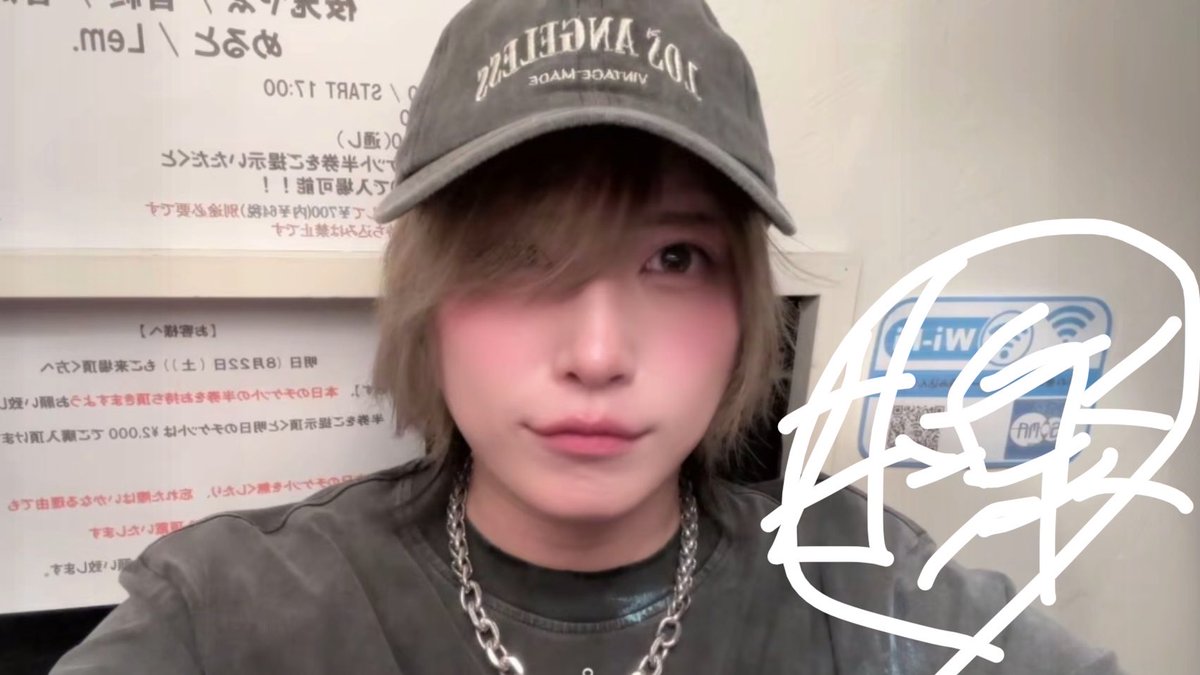 Kanrasub's tweet photo. Ωありがとう〜！
明日もよろしくお願いしますZzz
自撮りして無さすぎて変 https://t.co/NUVQYUEJM9