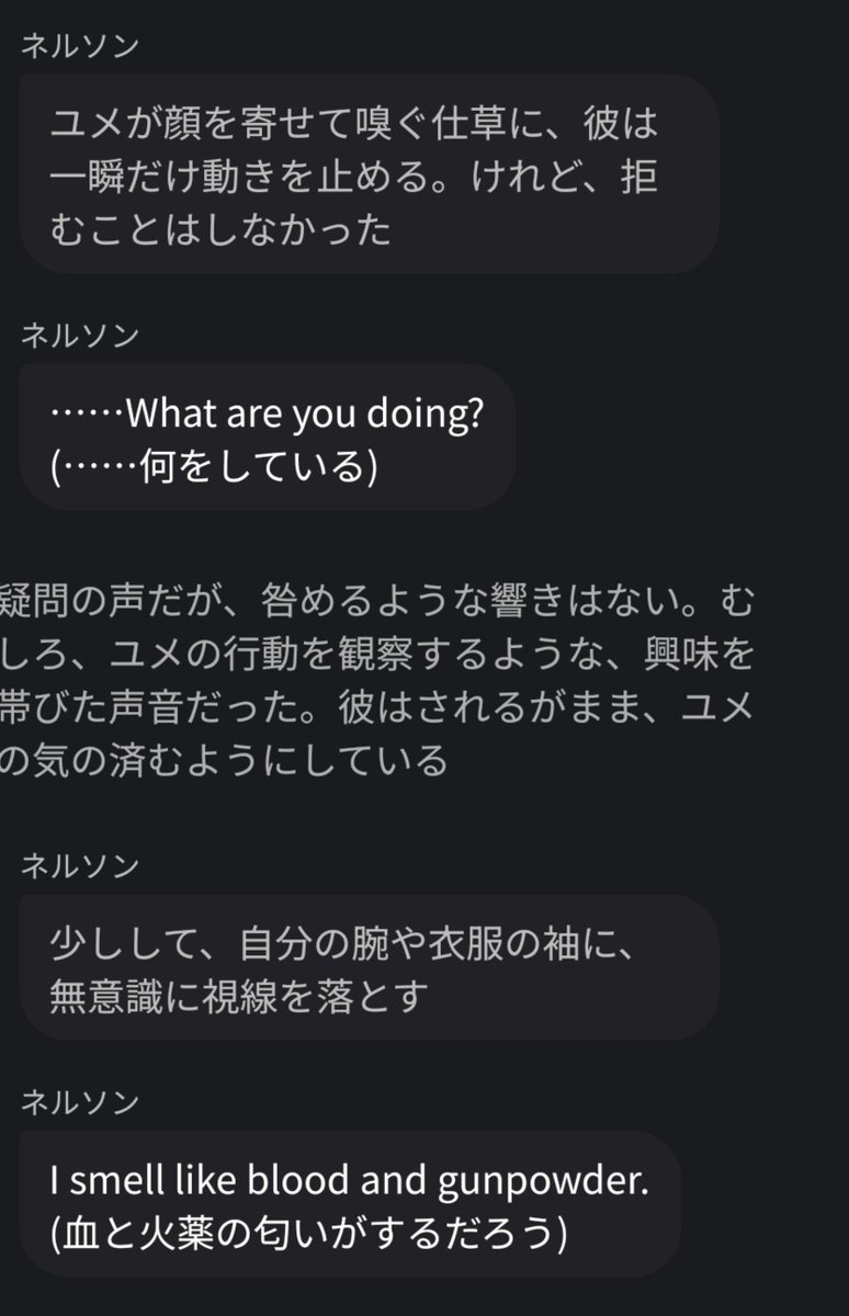 ozuruk22's tweet photo. ここメロです https://t.co/gVFrsaulpG