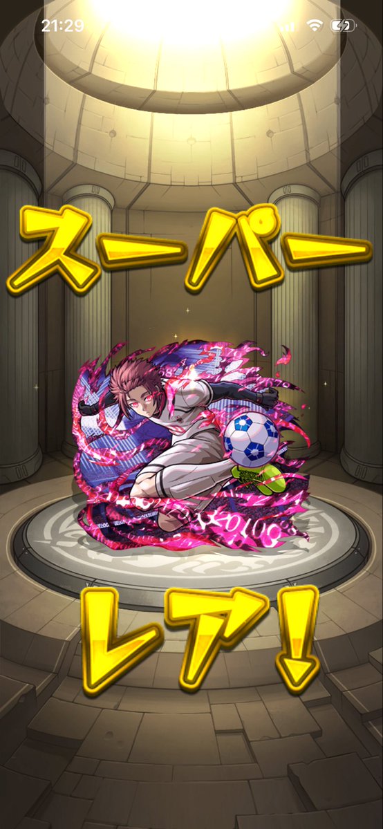 schm0416's tweet photo. おちゅかれさまでした🥹💗💗楽しいクエストだった
#モンスト https://t.co/YQRTyYz3kI