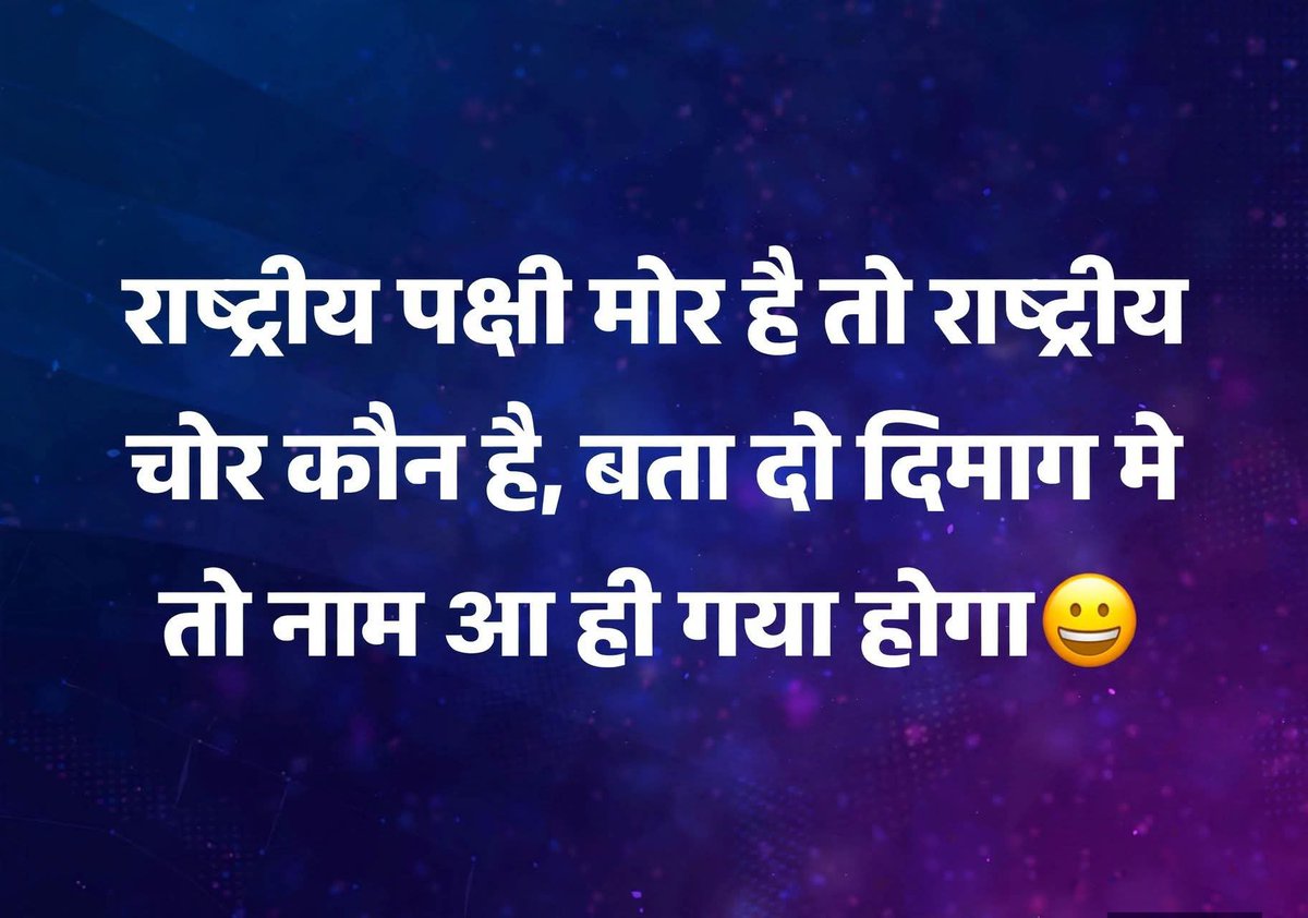 rohantalk_24's tweet photo. https://t.co/jGOCHb5H5m