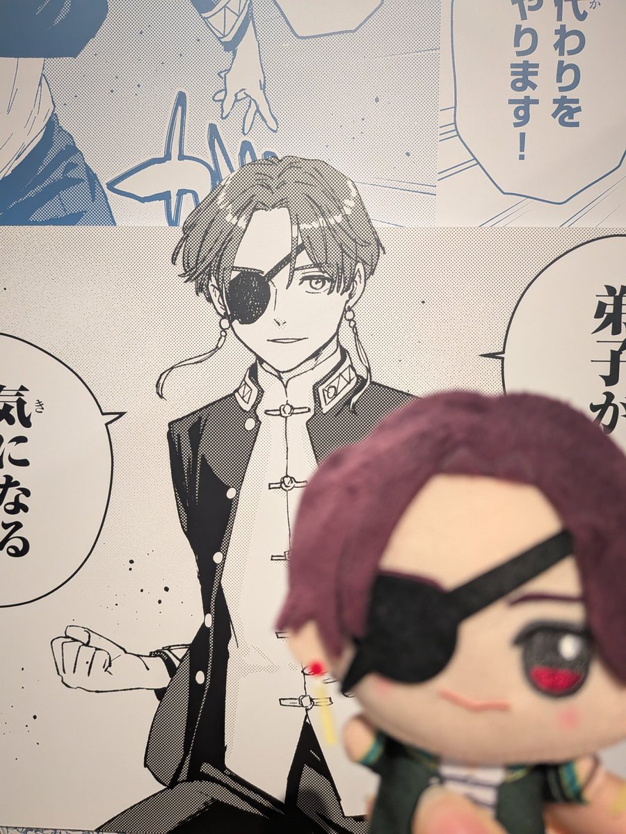 umiamaboshi0707's tweet photo. これめっちゃお気に入り😍 https://t.co/HY1Igw4dCi