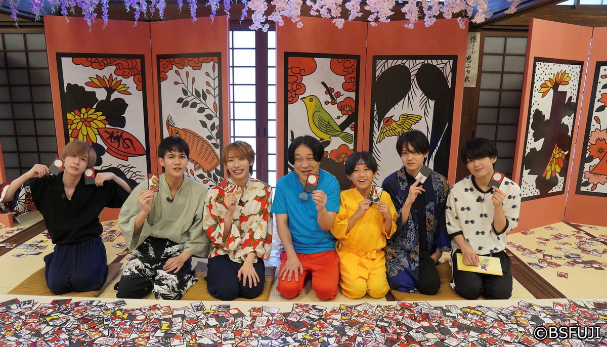 maijani_bsfuji's tweet photo. 📺8/23 (日)9:30～ #まいジャニ

⠀/／
🗣 テーマは「夏休みSP ④🍉」
\＼

厳選未公開集！とんでもない展開で将軍大喜利がお蔵入りに！？
番組から巣立ったデビュー組の背中を追って未来に向かうメンバーたちの意気込みや本音トークも必見！ https://t.co/DIIopneLRd