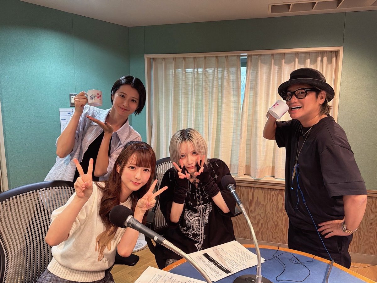 TOKYO_MAERCHEN's tweet photo. ⚡️生放送ありがとうございました⚡️

BayFM「#森久保祥太郎 の今週わず」
(@was78MHz)
如何でしたでしょうか💕
感想もお待ちしています！

📻radiko
https://t.co/mEotqYT5Js

#今週わず #BAYFM https://t.co/2xTTvedUNV