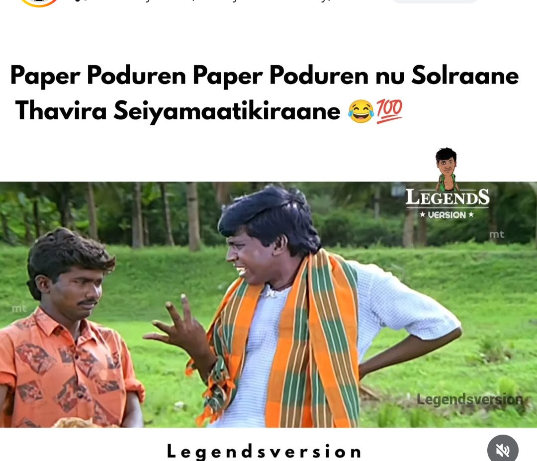 vineshpathi's tweet photo. https://t.co/6iz3s9g3gG