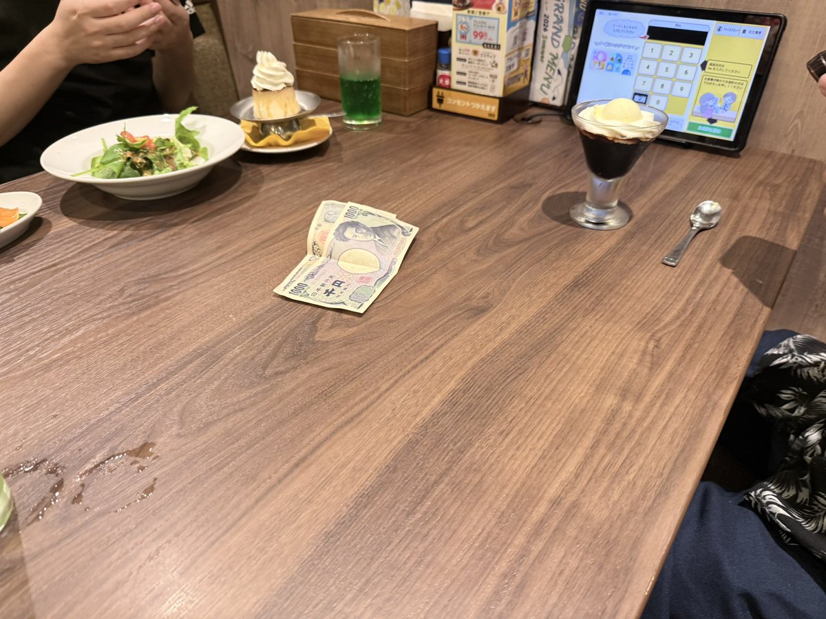 Rikuteeee_0627's tweet photo. 17時からの記憶。 https://t.co/lJWceq6xVX