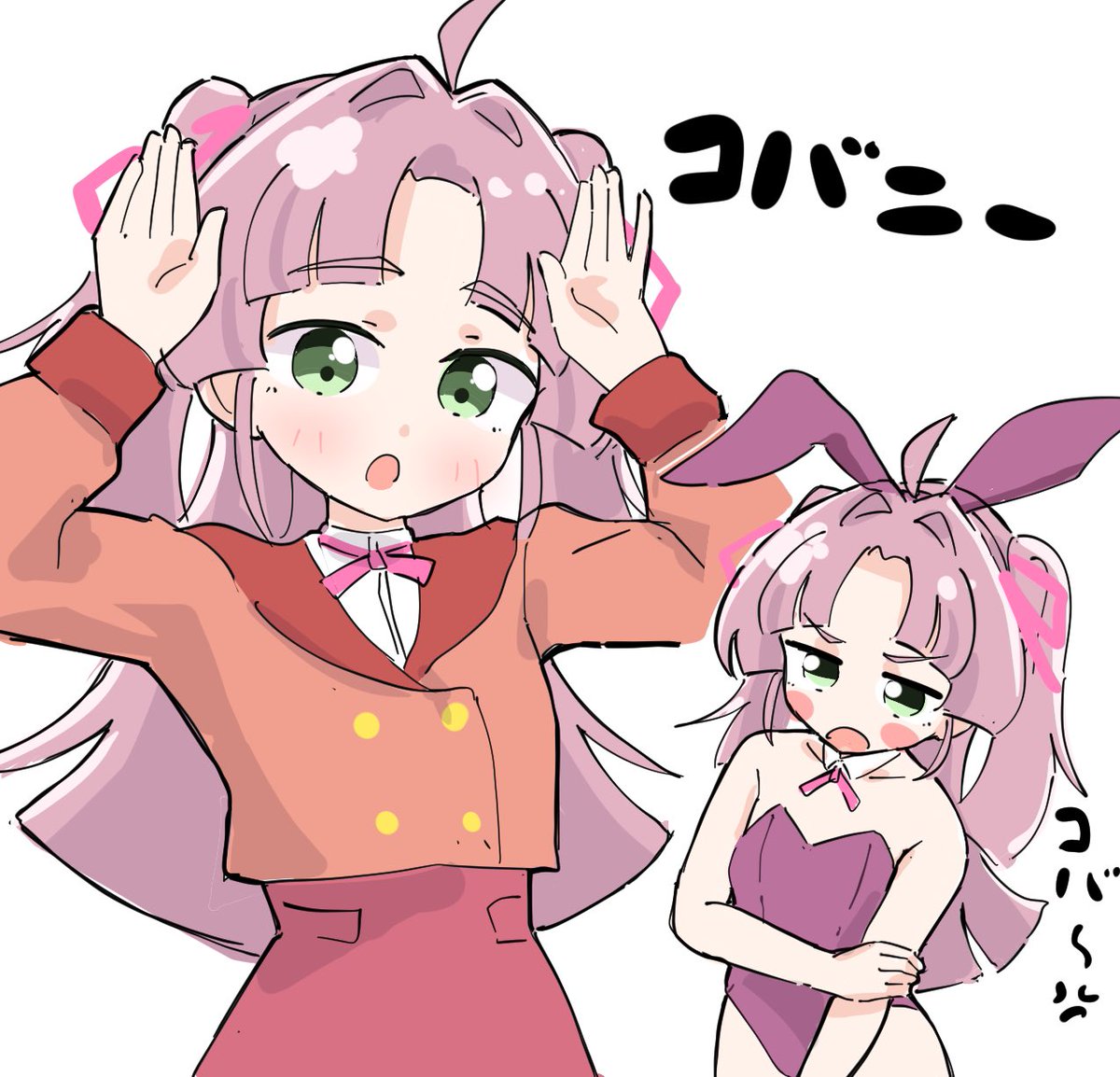 _ta_msnb's tweet photo. コバニーの日ですね
コバコバ https://t.co/QJsfMBmGL0