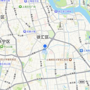 AmandaAlves_L's tweet photo. 夜市摊试耳环，老板娘说这副配我脸型绝了，我偷乐半天，徐汇这阿姨嘴太甜 #上海 #女大 #反差 https://t.co/o9wMDfKUfJ