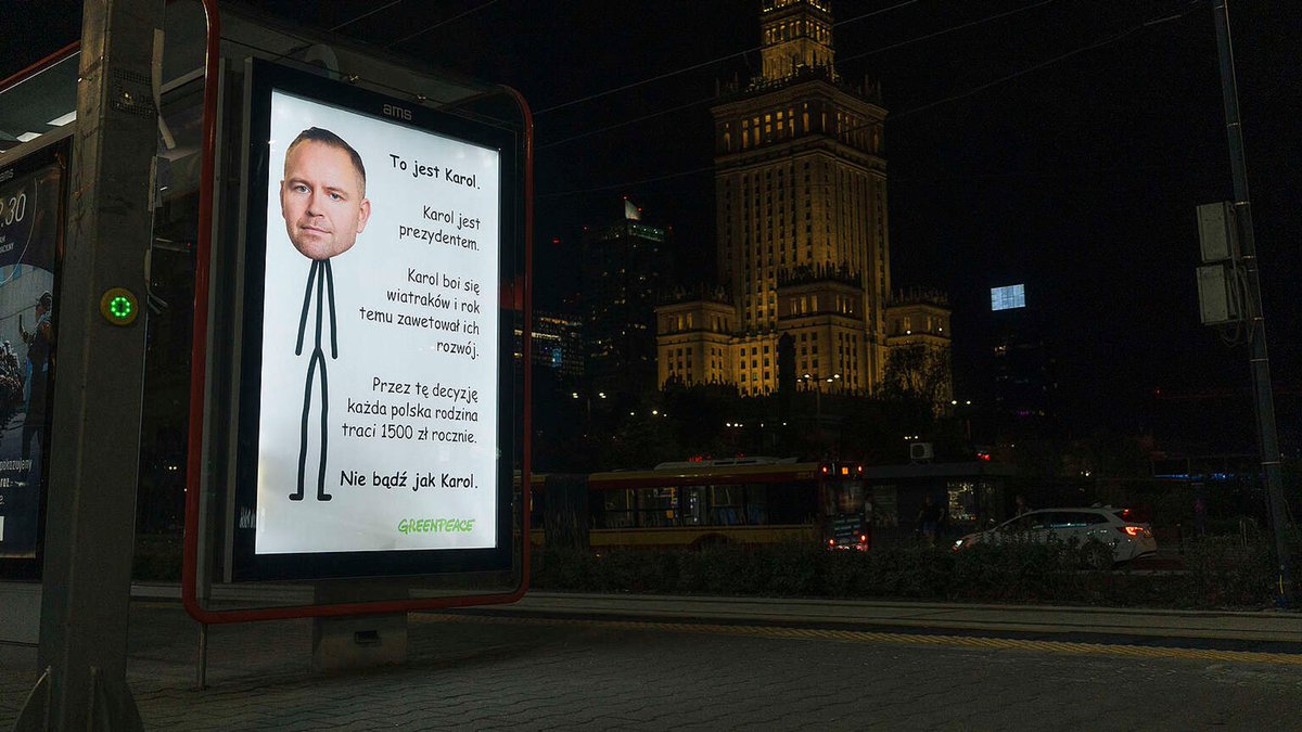 Morgenstern616's tweet photo. Warszawa nocą https://t.co/r88X1Q7t4e