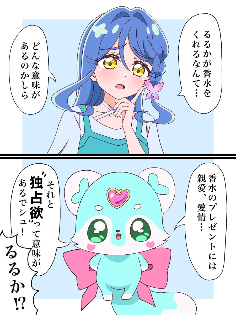 クロネコ on X / X