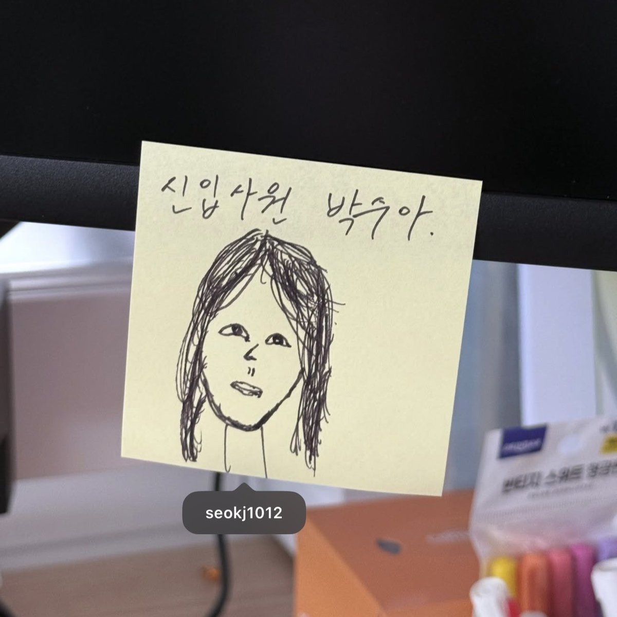 ilikehandsomee's tweet photo. ㅋㅋ https://t.co/6rThfFd8SB