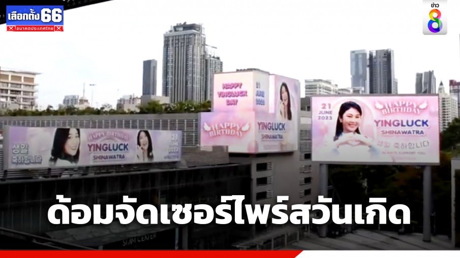 tyron_triston's tweet photo. สมัยอาปูก็ทำมาก่อนตั้งนานแล้วด้วย… ทำตั้งแต่ปี 66 https://t.co/yho6dzEGO4