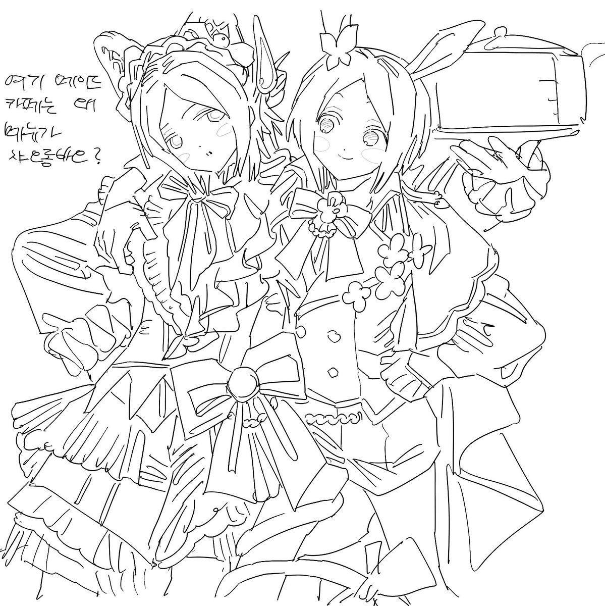 dowon3333's tweet photo. https://t.co/a0TdcJ1QkU