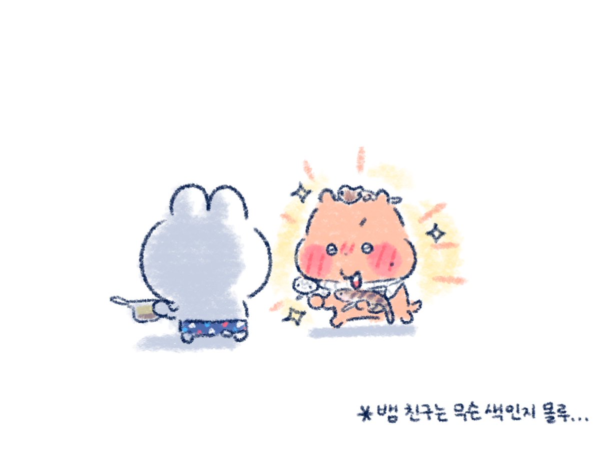 stayforever_143's tweet photo. 보따람지 숙소 https://t.co/ZZmIfGbg5w
