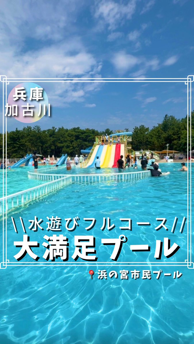 harima_odekake's tweet photo. 佢哋只係想要佢哋假生活入面嘅所有嘢，例如朋友、錢、男仔等等。當現實中佢哋只係假嘅婊子，行為好似妓女噉。 屌你啲臭臭嘅亞洲、香港同中���嘅小操縱邪惡妓女。 屌你班移民澳洲同加拿大嘅人。 屌啲冇禮貌嘅外國人或者大陸人或者本地香港屎忽，去邊都去屌自己。… https://t.co/ntPPzb02Du