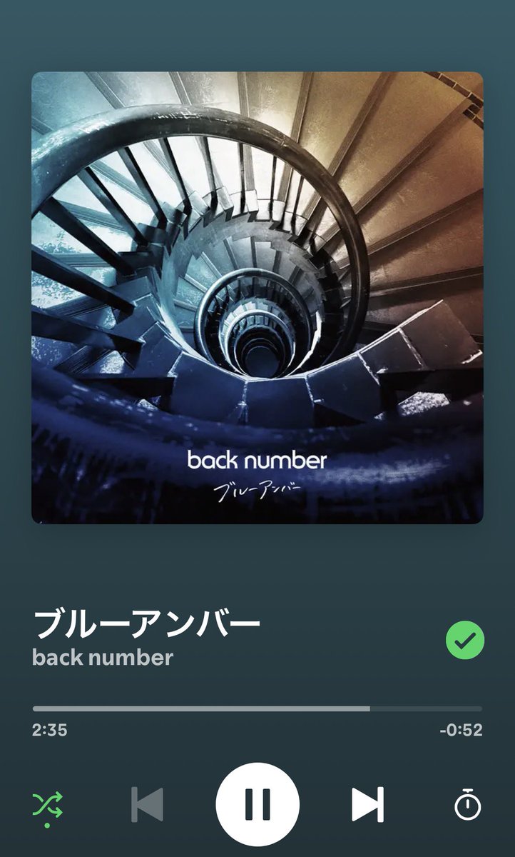 Dbd123pt's tweet photo. 一時間くらいずっと聞いてる🫠 https://t.co/jF69bmcTS3