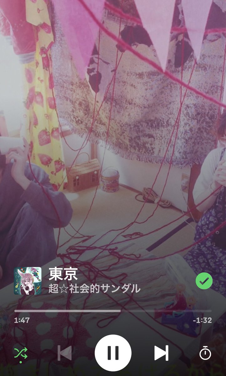 Dbd123pt's tweet photo. 一時間くらいずっと聞いてる🫠 https://t.co/jF69bmcTS3