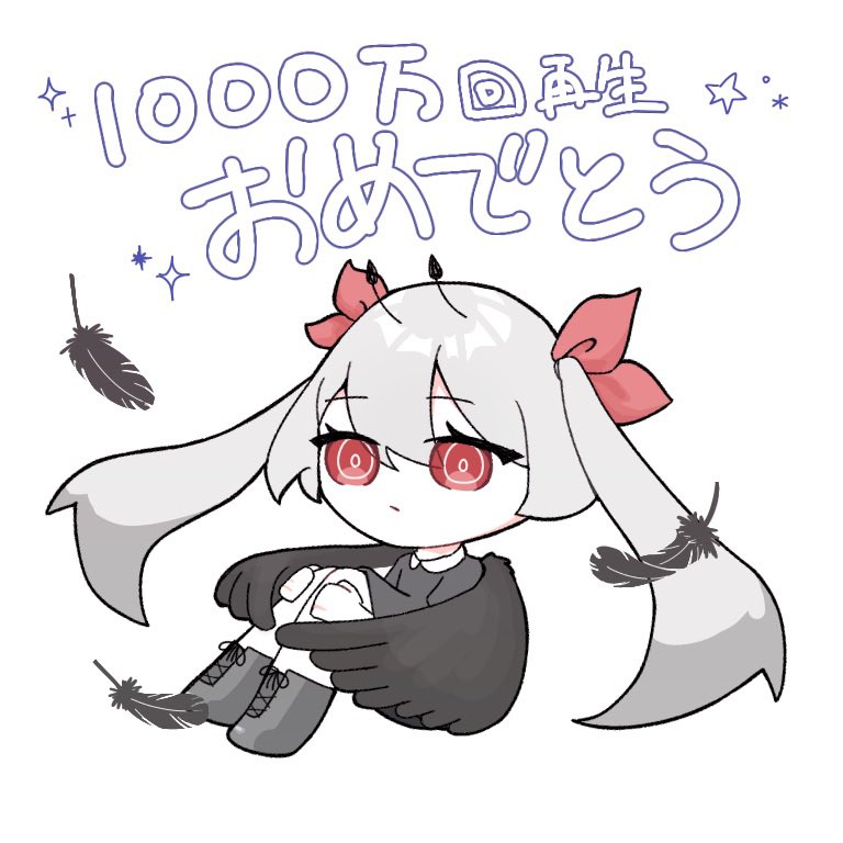 pa_ta_pin's tweet photo. 「君も悪い人でよかった」1000万回再生おめでとう🪽🐕
#ピノキオピーFA https://t.co/2ZPLQSGzwm