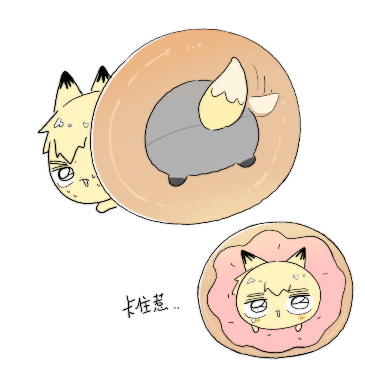 yyyyiimml's tweet photo. #mobrei 
🍔→🍩 https://t.co/IVqnQKsLoV