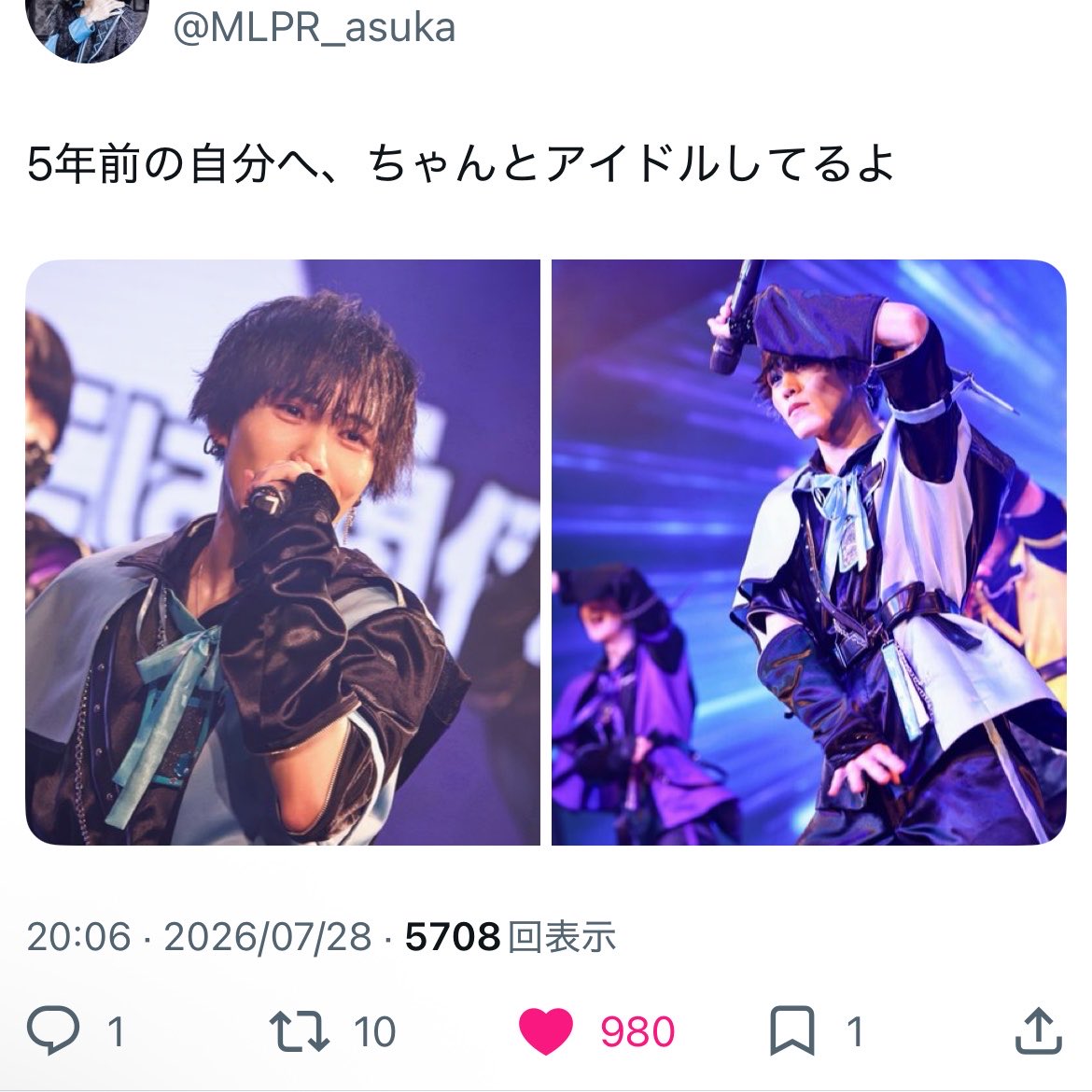 q2arc's tweet photo. @nn_na77 検索よりありがとうございます♡bioリンク先に49垢からいいねさせていただきました♩ご確認のほどよろしくお願いします( > 〰 < )♡ https://t.co/G7vstpHLHS