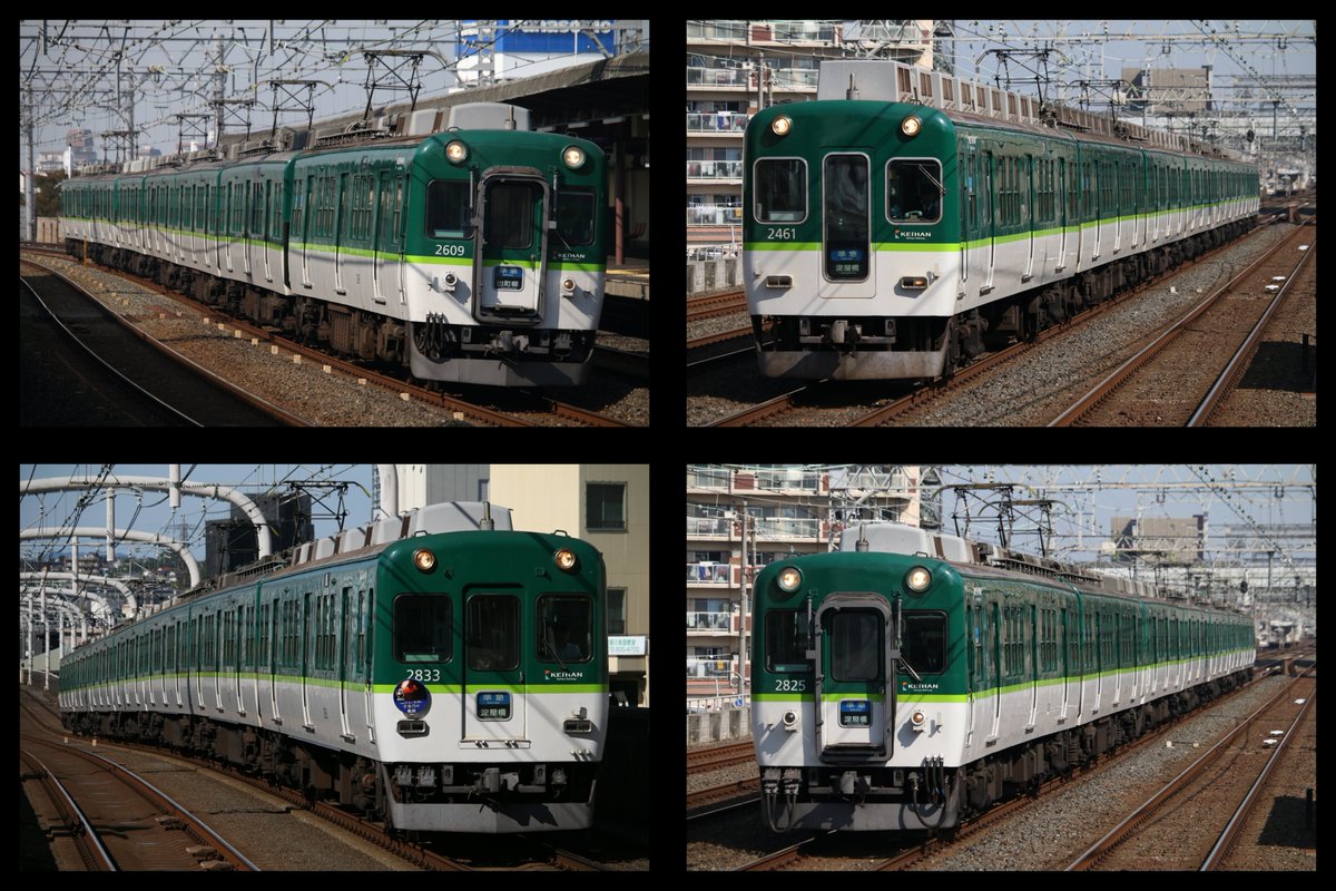 sakaisuji66605F's tweet photo. #ありがとう卵型 
ハロゲンライトの日中点灯💡 https://t.co/bKCVDAdMnx