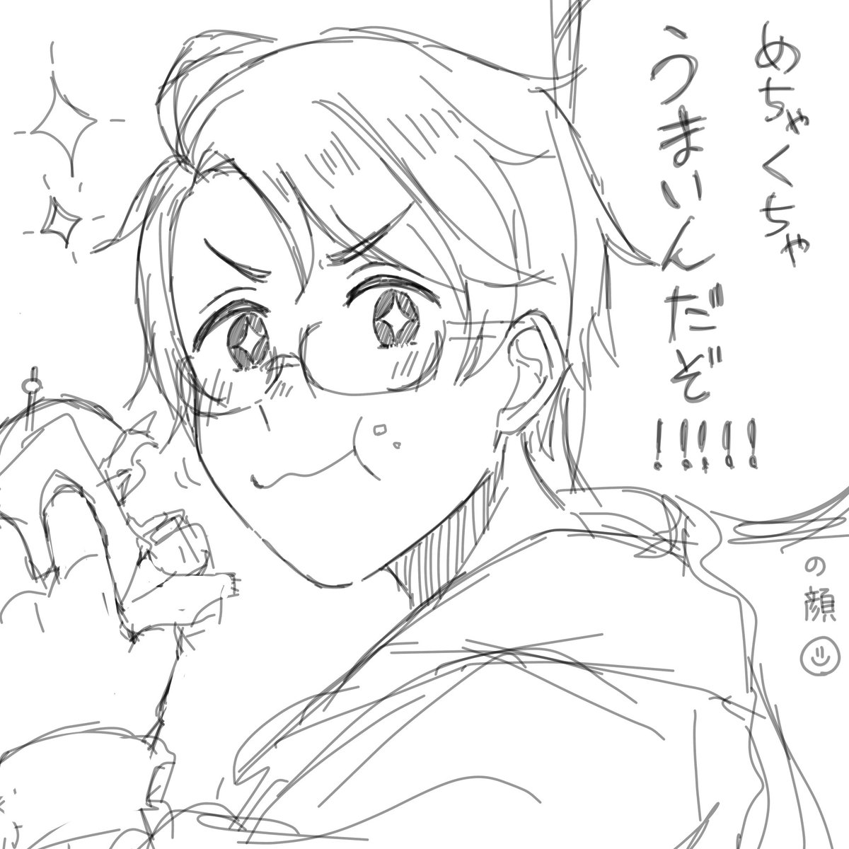 MhyKnw_rasa2's tweet photo. ヘタ再熱したので...！！
加領寄り北米領ですがみんな大好きです！！
同担様大歓迎ですのでぜひ仲良くしてください🙇‍♀️✨
RP中心にお迎えさせていただきます🙌

#ヘタリア好きさんと繋がりたい
#ヘタリア絵描きさんと繋がりたい https://t.co/sUlyAQ60dF