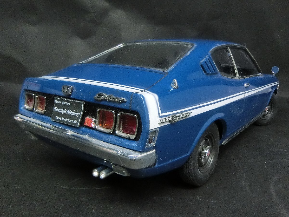 taku_onweb's tweet photo. そんな #ハセガワ のギャランGTO-MR、ブルーは72年の小変更で追加された色でフロントグリルがグレー（左右ライトリムと同色）で開口部内側がメッキトリミング、テールランプ内側が赤からオレンジになります。
…大分前に作ってたのに撮影すら忘れてました（←まてや） https://t.co/60y7h6vflh