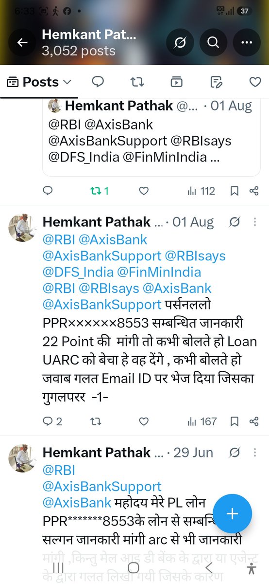 hemkant_pathak's tweet photo. @RBI @AxisBank @AxisBankSupport https://t.co/1vI3TXirTw