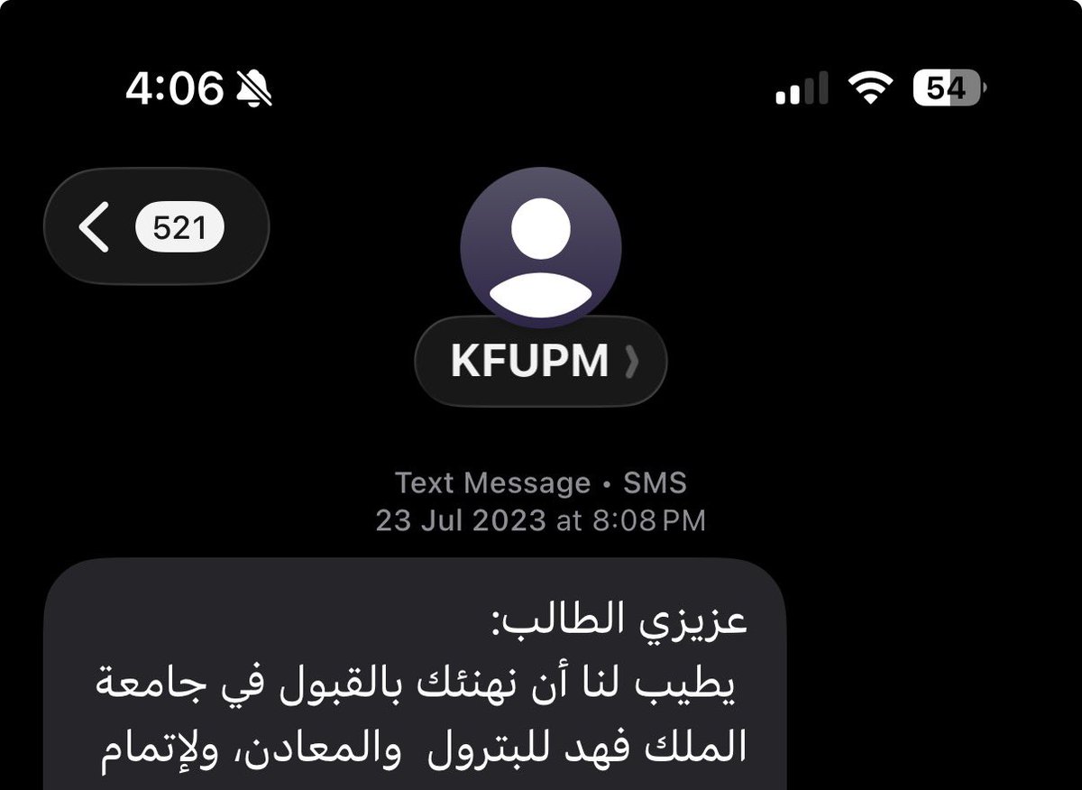 beyondcertain_'s tweet photo. @h0kman @The_Tamimi506 دقوا علي البترول، يمشي؟ https://t.co/VU11PB23o0