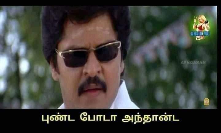 15Kumaran's tweet photo. @ThozharAadhi Soltaaru sunni , moodinu ukkarra ellathuku opinion bunda kuduka vantaan https://t.co/nuWO1zFXlq
