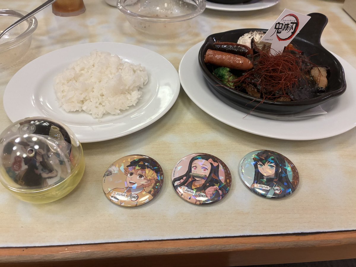 Yukitarougame's tweet photo. #鬼滅の刃ジョイフルコラボ
 無惨のハンバーグ、不死川兄弟のデザート https://t.co/aQJAaVaE1h