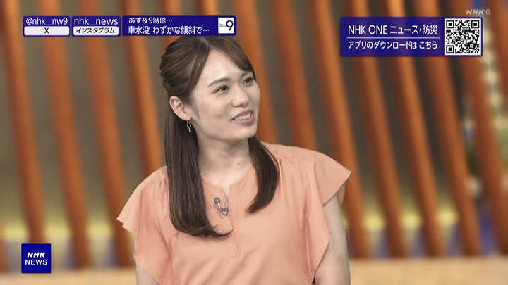 eccentricky's tweet photo. 2026/8/21
ニュースウォッチ9
#吉岡真央 https://t.co/52K0K9jnMu
