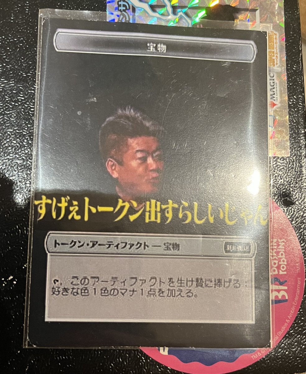 noarhythm's tweet photo. さすがにおもろすぎる https://t.co/TgijDSyNdV