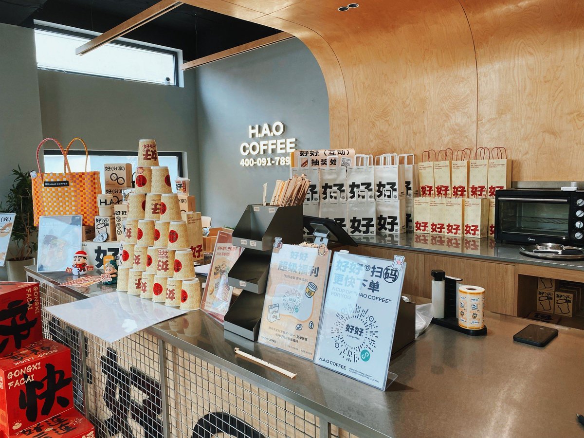 BrazDjacir's tweet photo. Just tried the new immersive café concept—orders come through AR, and every sip feels like a little surprise! A totally fresh vibe that’s way more fun than regular coffee runs. https://t.co/HDkltjnEgm