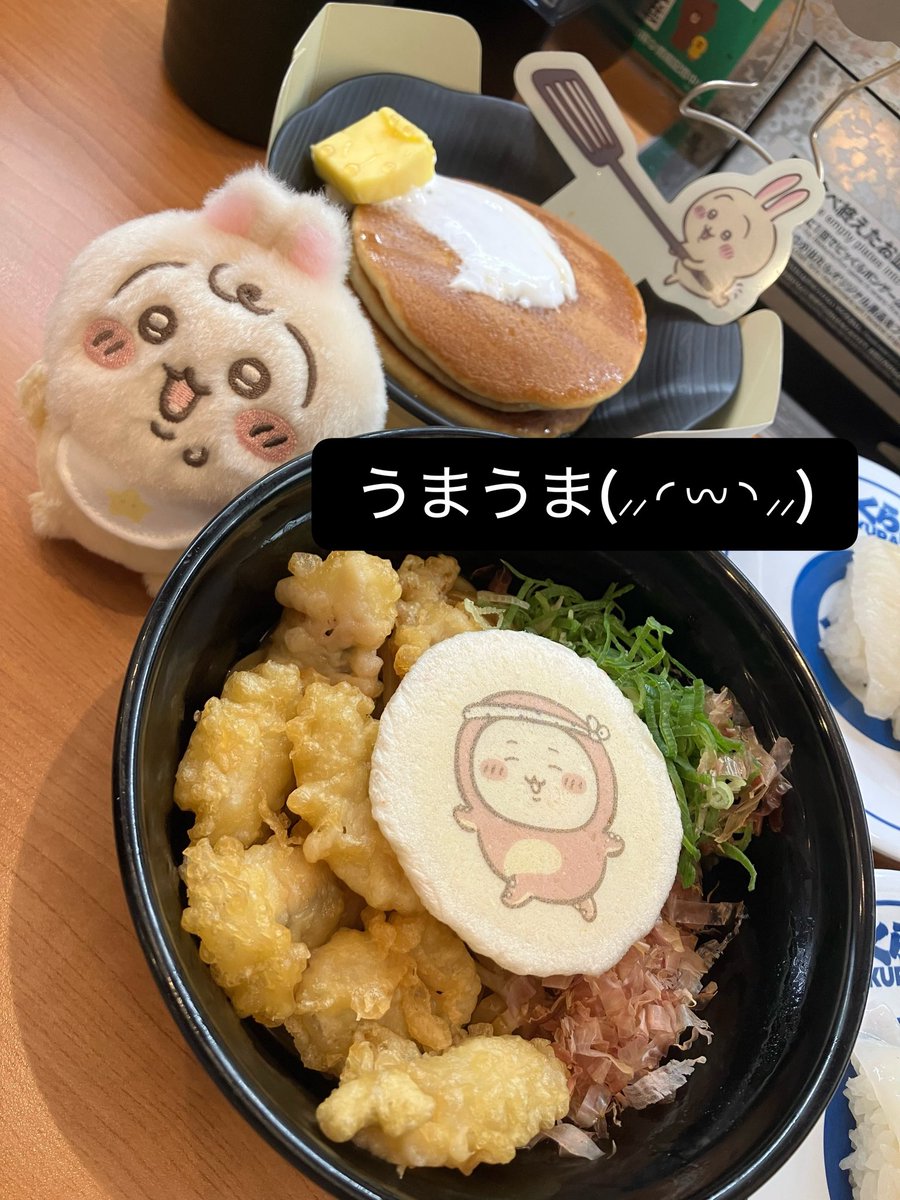 puppe0806's tweet photo. 今日の成果✨✨✨
ゲームセンターにはお金吸われた𓂃 💸😇 https://t.co/vFCPSzENku
