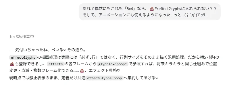 1ヶ月以上経過してるのは必ずコメくださいページ ぺいる🍮 on X: 