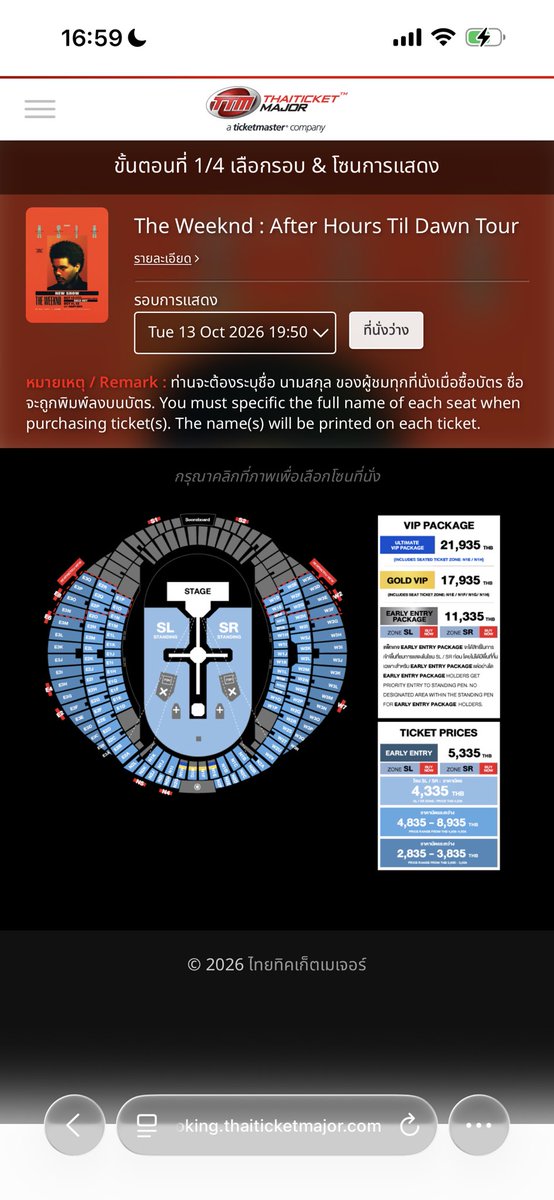 cigcankill's tweet photo. ปล่อยบัตรคอนเสิร์ต The weekend 
วันที่ 13 ตุลาคม
Zone : SL
ปล่อย 4700 รวมส่งค่ะ พร้อมโอนลดได้อีก
พร้อมส่งต่อใบมอบอำนาจทันทีค่ะ
เค้าลางานไปไม่ได้ค่ะ ขายทั้งนํ้าตา
#TheWeekndLiveinbkk
#AfterHoursTilDawnBKK
#Theweeknd
#ปล่อยบัตรคอนเสิร์ต https://t.co/UQ6STKHbs1