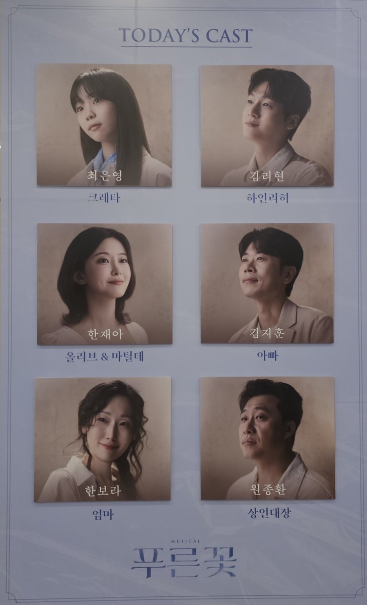 jjae_malang's tweet photo. 260821 푸른꽃🪸 자² https://t.co/4hQaFzpZDR