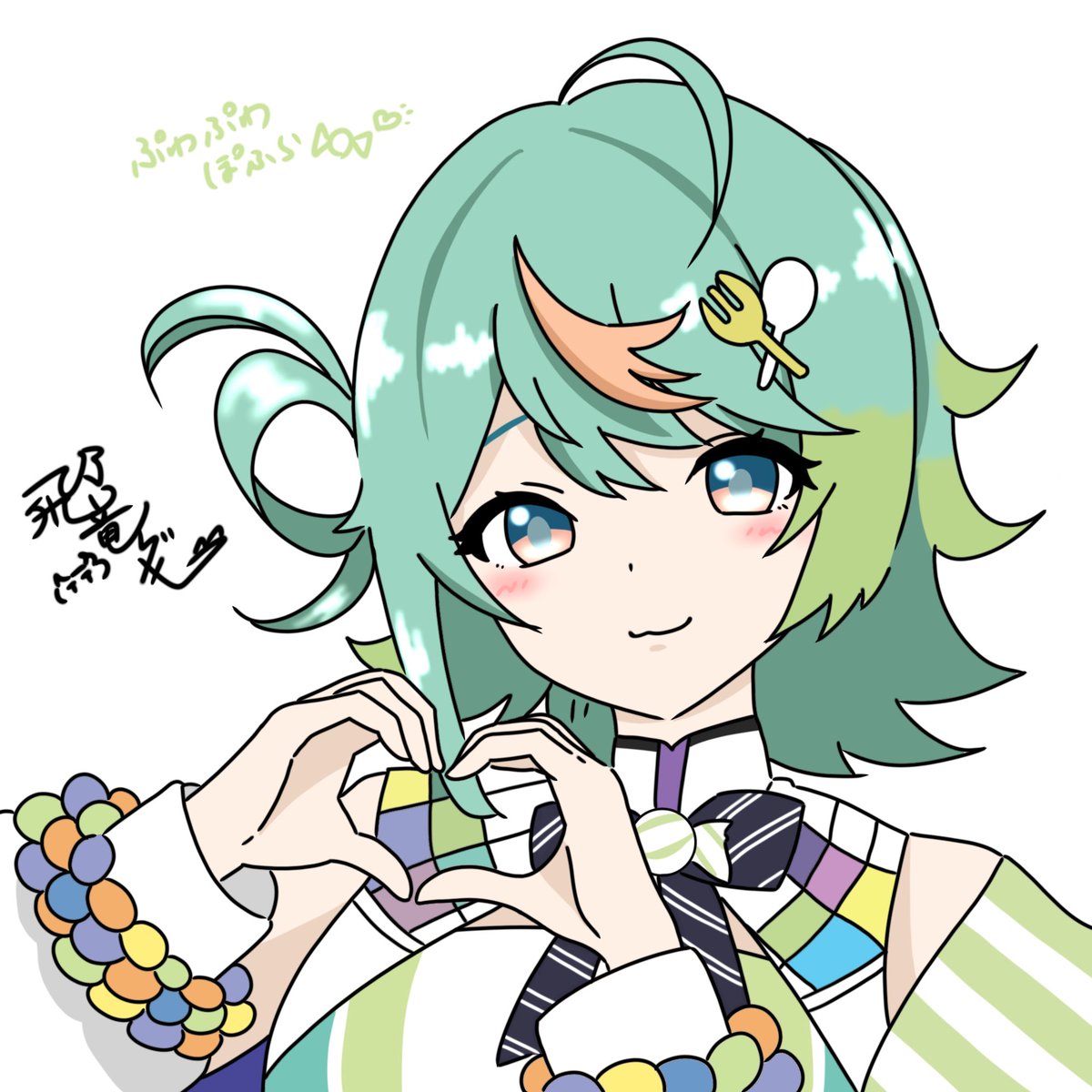 Ibuki_Hiryuu2's tweet photo. #ぷぷぷぎゃらり 
                    ハート🫶💚🍬 https://t.co/m0Sz8aKhzp